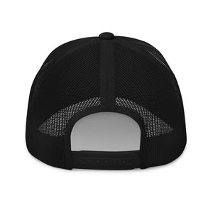 Homestead Arc Hat